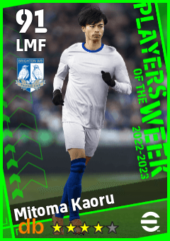 Mitoma Kaoru — LMF, OVR 91, MAX 91