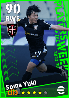 Soma Yuki — RWF, OVR 90, MAX 90