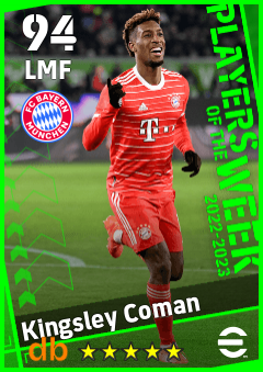 Kingsley Coman — LMF, OVR 94, MAX 94