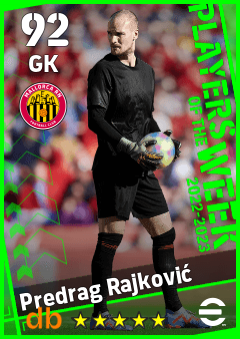 Predrag Rajković — GK, OVR 92, MAX 92