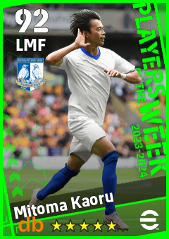 Mitoma Kaoru — LMF, OVR 92, MAX 92