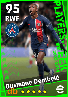 Ousmane Dembélé — RWF, OVR 95, MAX 95
