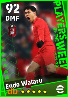 Endo Wataru — DMF, OVR 92, MAX 92