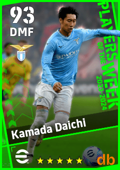 Kamada Daichi — DMF, OVR 93, MAX 93