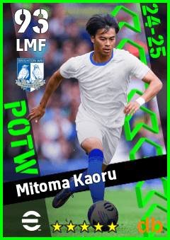 Mitoma Kaoru — LMF, OVR 93, MAX 93