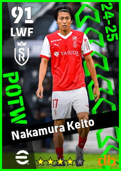 Nakamura Keito — LWF, OVR 91, MAX 91