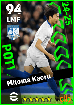 Mitoma Kaoru — LMF, OVR 94, MAX 94