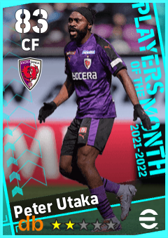 Peter Utaka eFootball player card