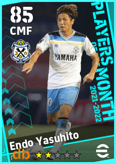 Endo Yasuhito — CMF, OVR 85, MAX 85