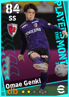 Omae Genki — SS, OVR 84, MAX 84