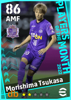 Morishima Tsukasa — AMF, OVR 86, MAX 86