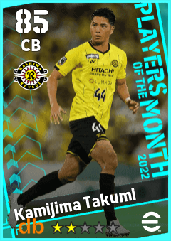 Kamijima Takumi — CB, OVR 85, MAX 85