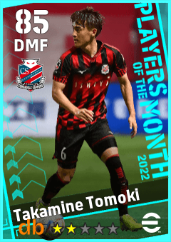 Takamine Tomoki — DMF, OVR 85, MAX 85