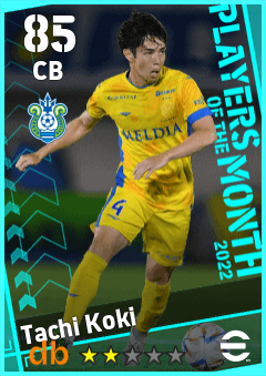 Tachi Koki — CB, OVR 85, MAX 85