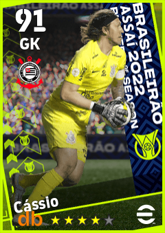 Cássio — GK, OVR 91, MAX 91