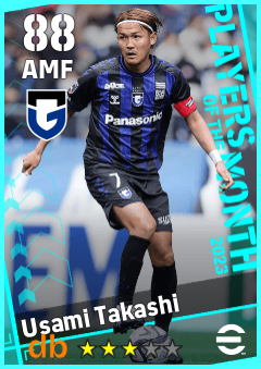 Usami Takashi — AMF, OVR 88, MAX 88