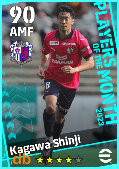 Kagawa Shinji — AMF, OVR 90, MAX 90
