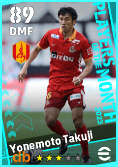 Yonemoto Takuji — DMF, OVR 89, MAX 89