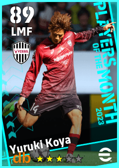 Yuruki Koya — LMF, OVR 89, MAX 89