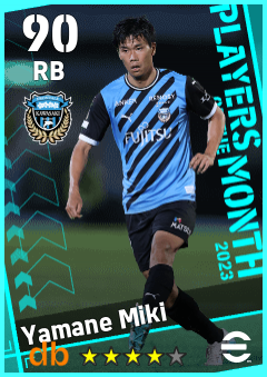 Yamane Miki — RB, OVR 90, MAX 90