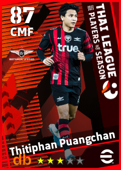 Thitiphan Puangchan — CMF, OVR 87, MAX 87