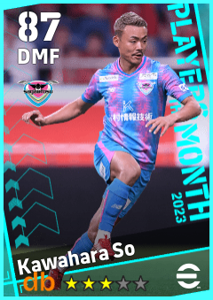 Kawahara So — DMF, OVR 87, MAX 87