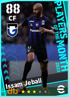 Issam Jebali — CF, OVR 88, MAX 88