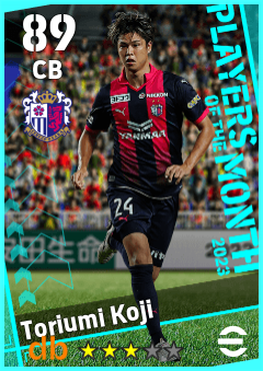 Toriumi Koji eFootball player card