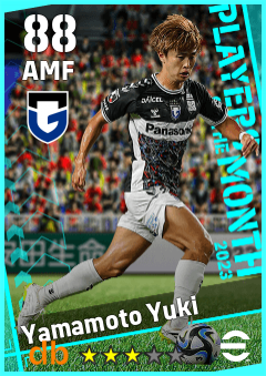Yamamoto Yuki — AMF, OVR 88, MAX 88