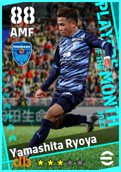Yamashita Ryoya — AMF, OVR 88, MAX 88
