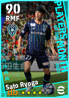 Sato Ryoga — RMF, OVR 90, MAX 90