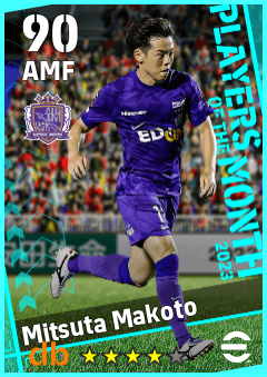 Mitsuta Makoto — AMF, OVR 90, MAX 90