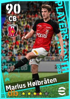 Marius Høibråten — CB, OVR 90, MAX 90