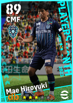 Mae Hiroyuki — CMF, OVR 89, MAX 89