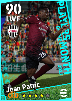 Jean Patric — LWF, OVR 90, MAX 90