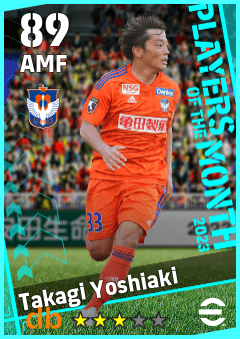Takagi Yoshiaki — AMF, OVR 89, MAX 89