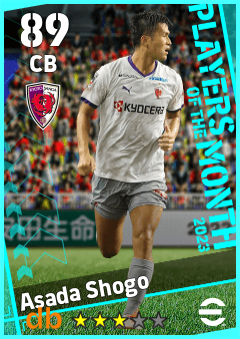 Asada Shogo — CB, OVR 89, MAX 89