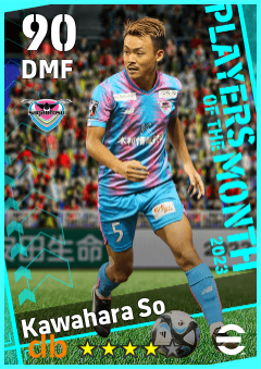 Kawahara So — DMF, OVR 90, MAX 90