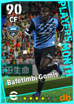 Bafétimbi Gomis — CF, OVR 90, MAX 90