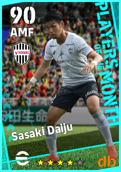 Sasaki Daiju — AMF, OVR 90, MAX 90