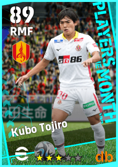 Kubo Tojiro — RMF, OVR 89, MAX 89