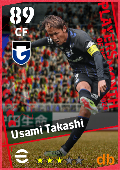 Usami Takashi — CF, OVR 89, MAX 89