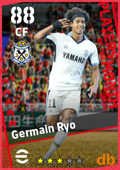 Germain Ryo eFootball player card