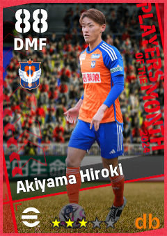 Akiyama Hiroki — DMF, OVR 88, MAX 88