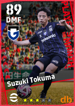 Suzuki Tokuma — DMF, OVR 89, MAX 89