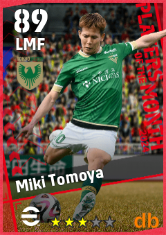Miki Tomoya — LMF, OVR 89, MAX 89