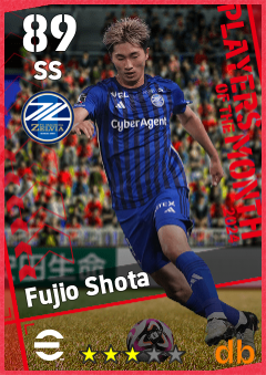 Fujio Shota — SS, OVR 89, MAX 89