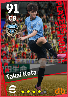 Takai Kota — CB, OVR 91, MAX 91