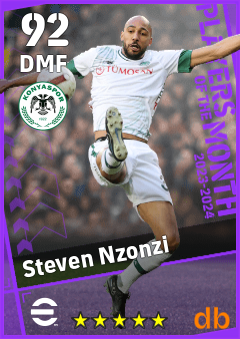 Steven Nzonzi — DMF, OVR 92, MAX 92