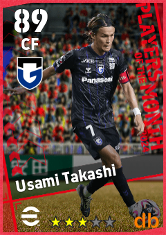 Usami Takashi — CF, OVR 89, MAX 89